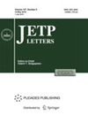 JETP LETTERS雜志封面